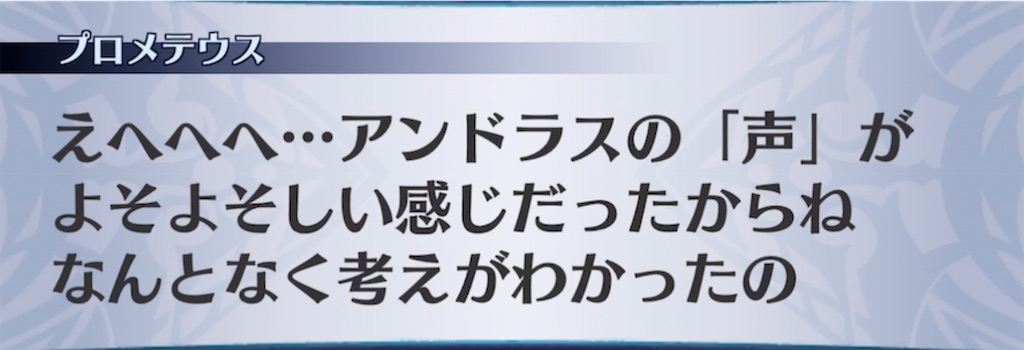 f:id:seisyuu:20220122215250j:plain
