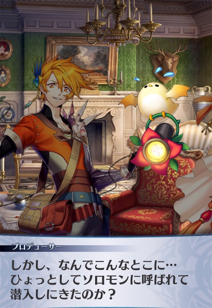 f:id:seisyuu:20220122215520j:plain