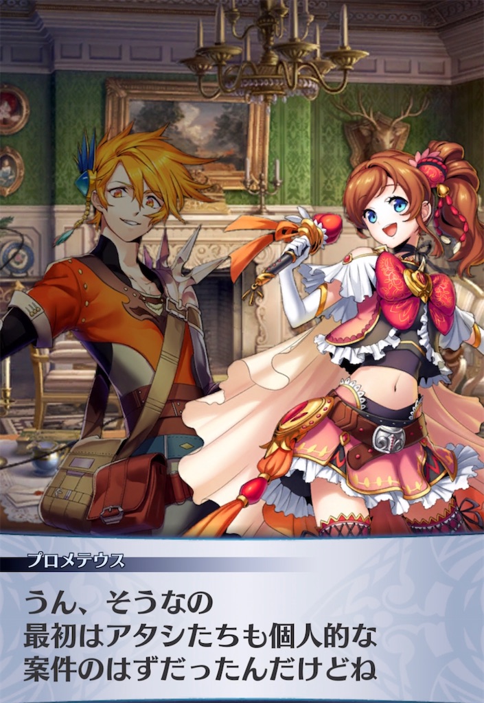 f:id:seisyuu:20220122215526j:plain