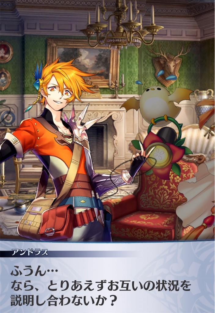 f:id:seisyuu:20220122215817j:plain