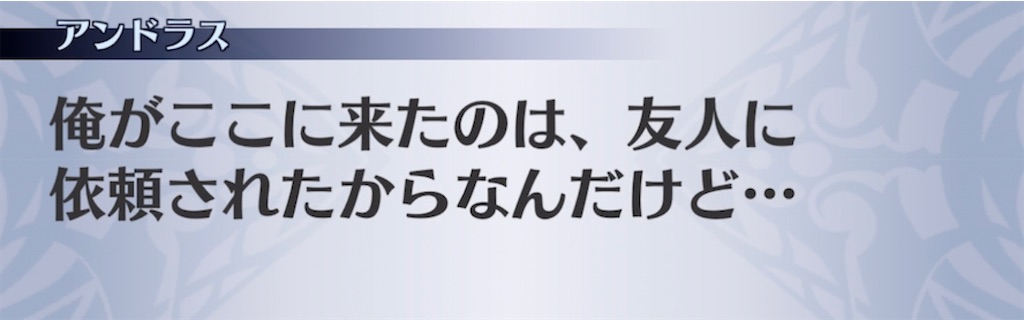 f:id:seisyuu:20220122215823j:plain