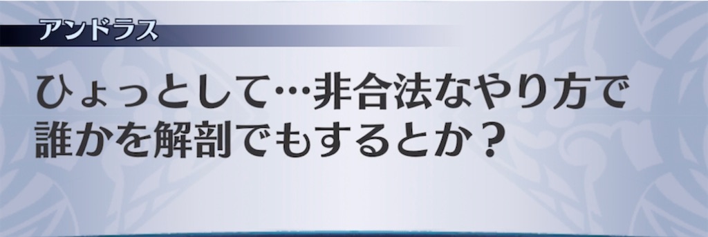 f:id:seisyuu:20220122215833j:plain