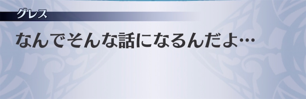 f:id:seisyuu:20220122215848j:plain