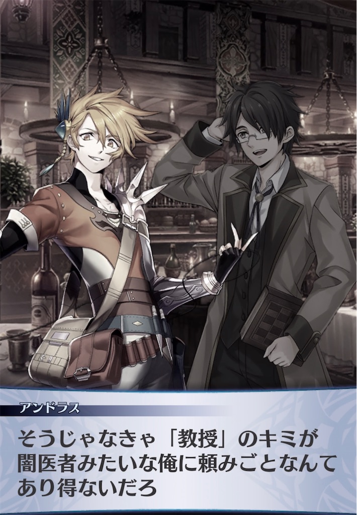 f:id:seisyuu:20220122220123j:plain