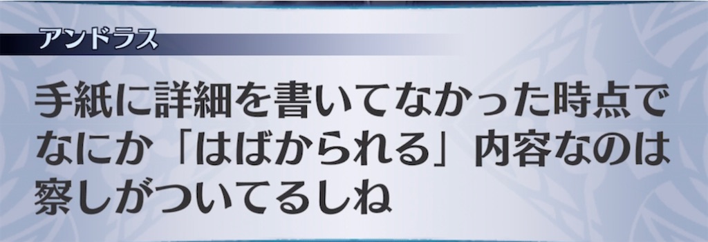 f:id:seisyuu:20220122220127j:plain