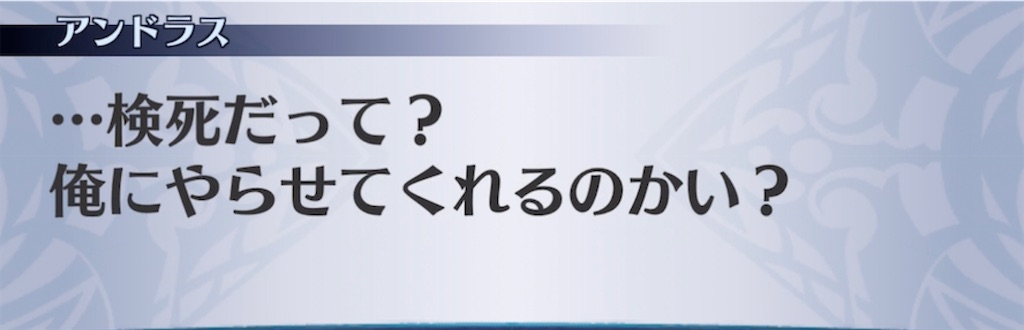 f:id:seisyuu:20220122220231j:plain