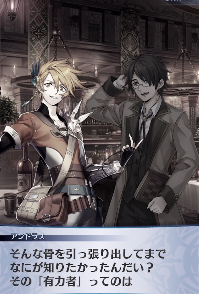 f:id:seisyuu:20220122220327j:plain