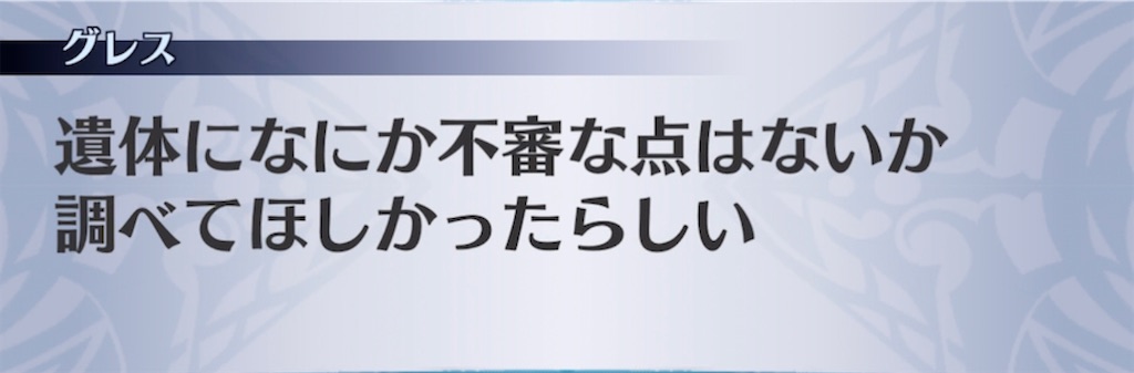 f:id:seisyuu:20220122220330j:plain