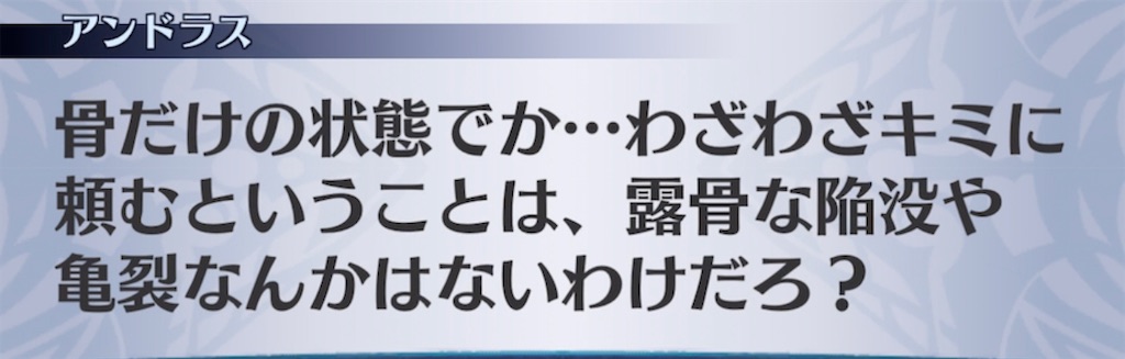 f:id:seisyuu:20220122220333j:plain