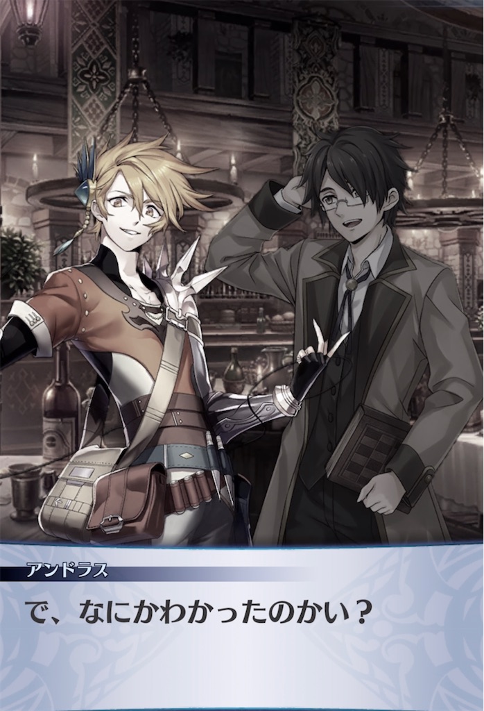 f:id:seisyuu:20220122220420j:plain