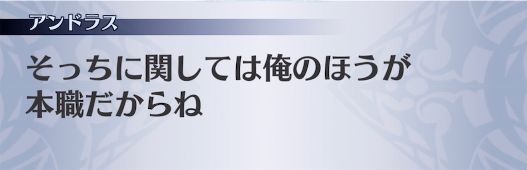 f:id:seisyuu:20220122220505j:plain