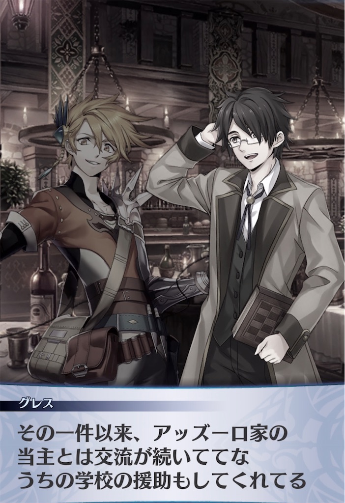 f:id:seisyuu:20220122220548j:plain