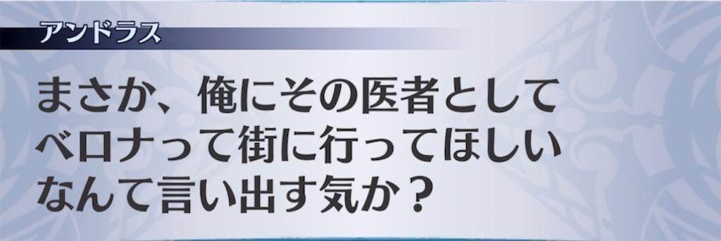 f:id:seisyuu:20220122220730j:plain
