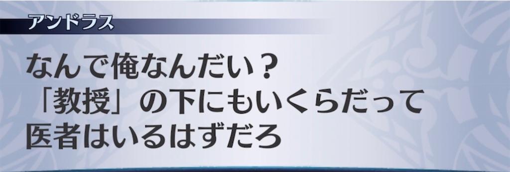 f:id:seisyuu:20220122220737j:plain