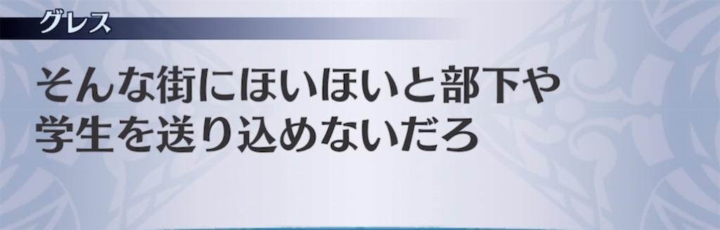 f:id:seisyuu:20220122220742j:plain