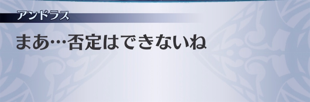 f:id:seisyuu:20220122220827j:plain
