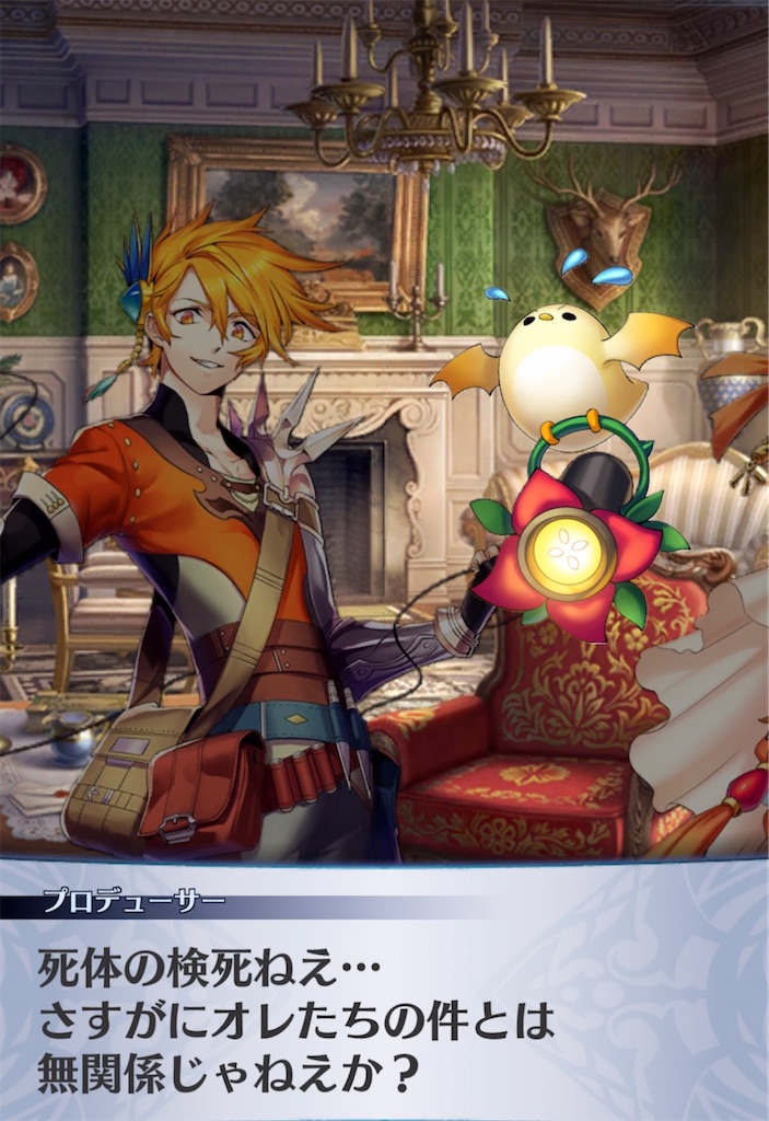 f:id:seisyuu:20220122221022j:plain