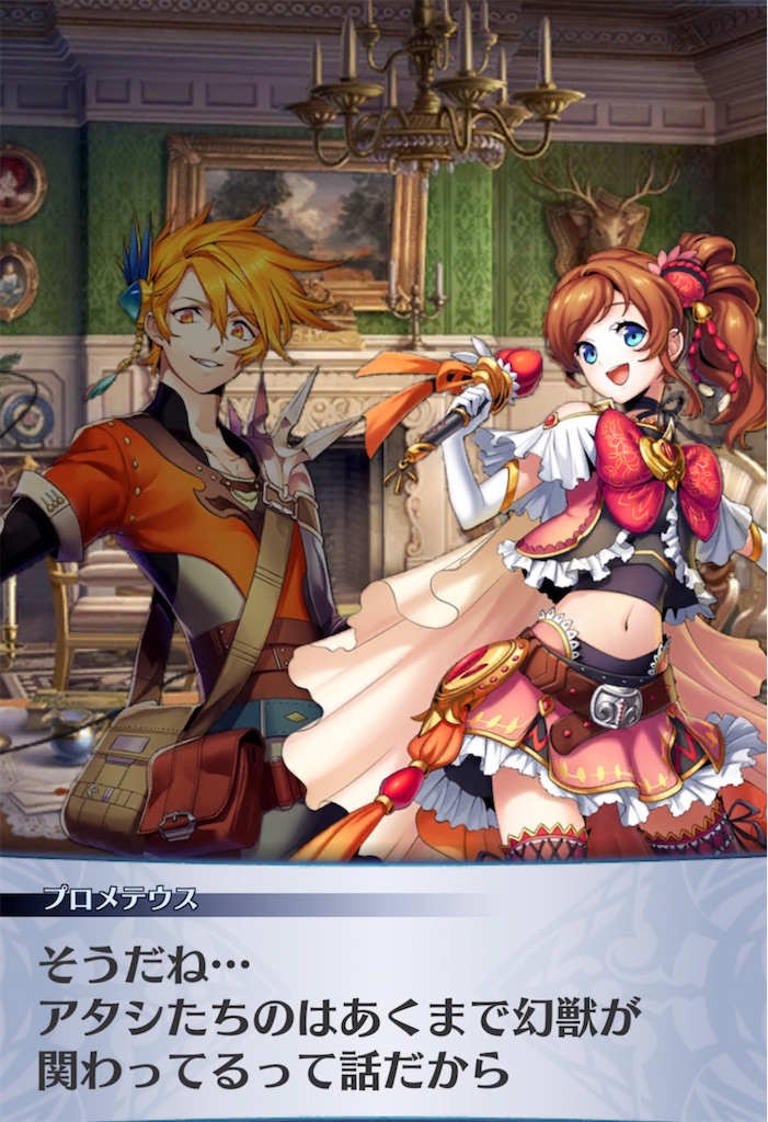 f:id:seisyuu:20220122221024j:plain