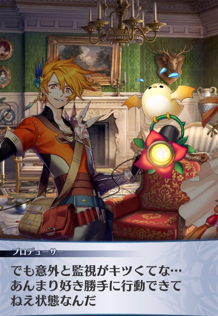 f:id:seisyuu:20220122221032j:plain