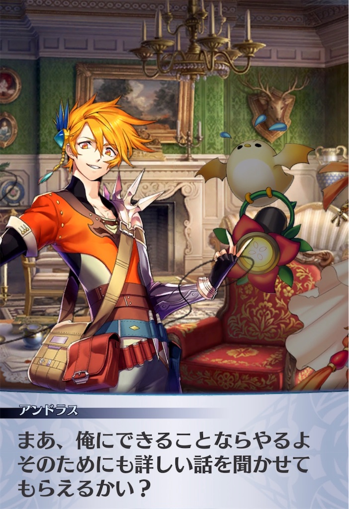 f:id:seisyuu:20220122221108j:plain