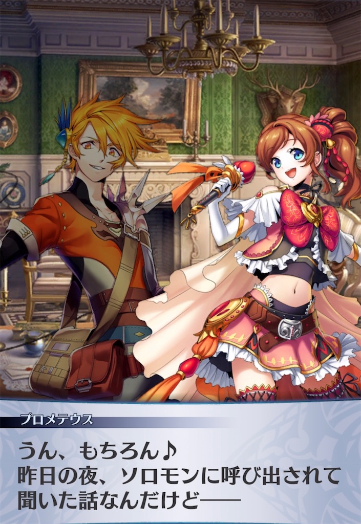 f:id:seisyuu:20220122221110j:plain