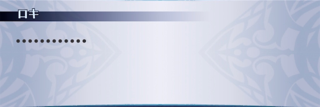 f:id:seisyuu:20220123191401j:plain