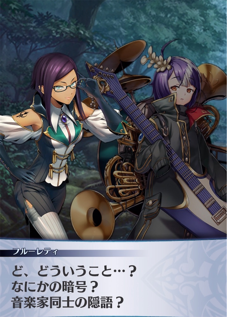 f:id:seisyuu:20220123193640j:plain