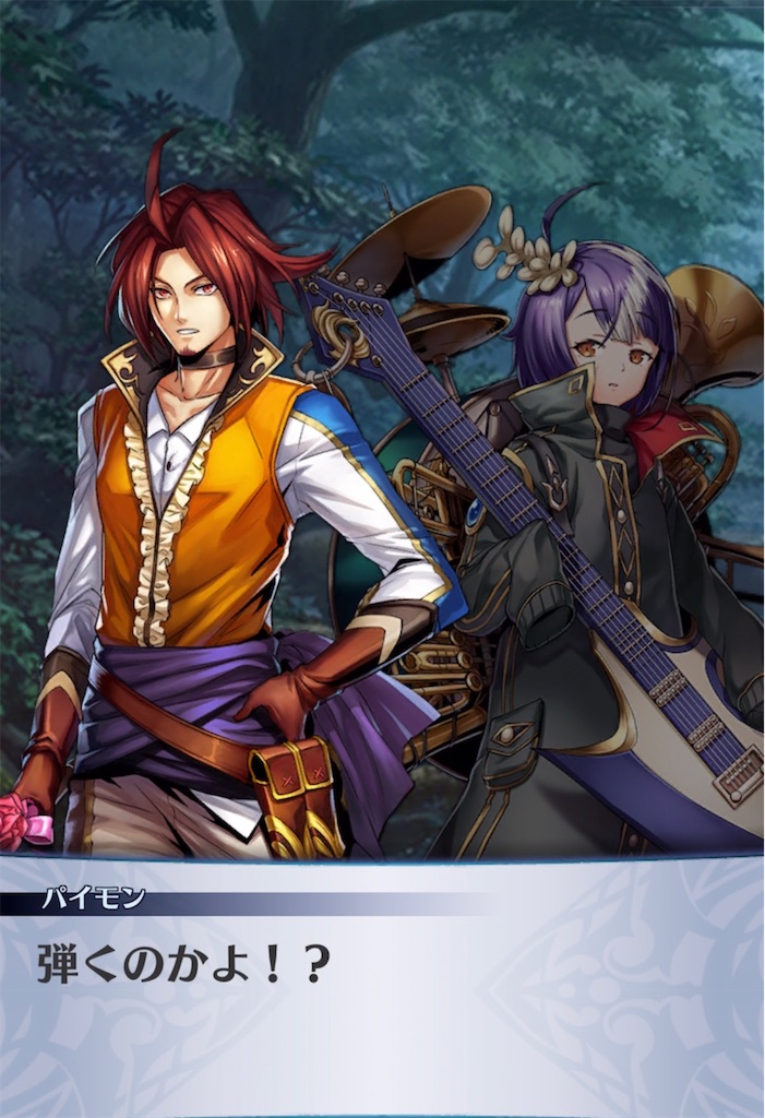 f:id:seisyuu:20220123193825j:plain