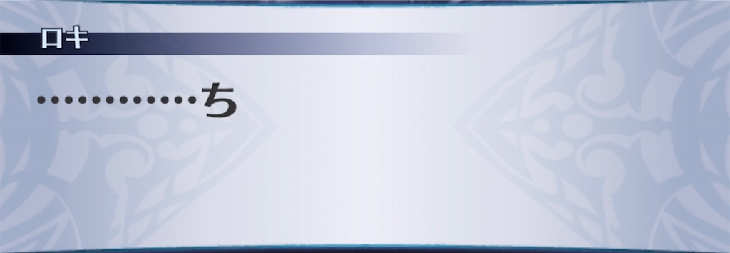 f:id:seisyuu:20220123193925j:plain