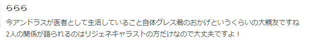 f:id:seisyuu:20220123204738p:plain