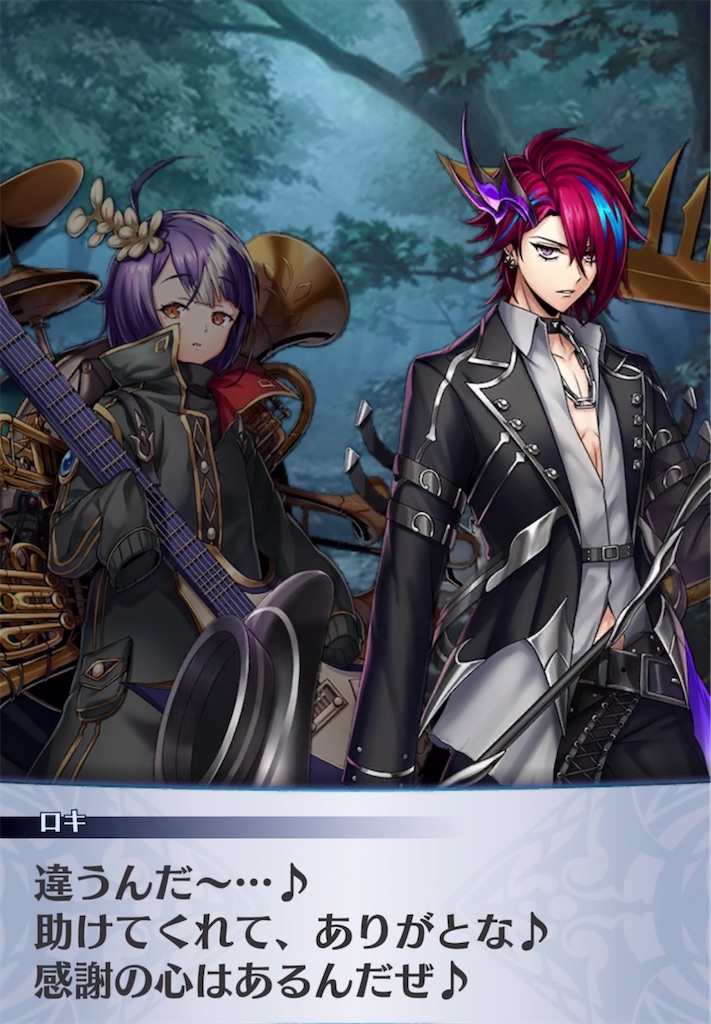 f:id:seisyuu:20220124174117j:plain