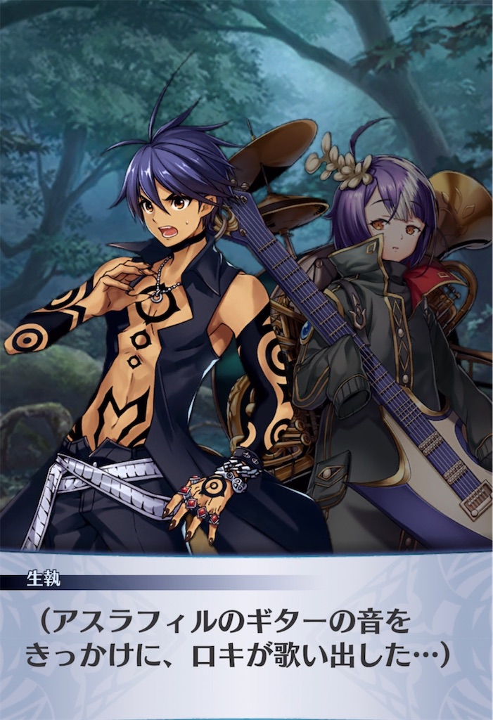 f:id:seisyuu:20220124174123j:plain