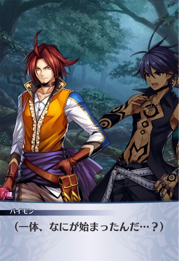 f:id:seisyuu:20220124174128j:plain