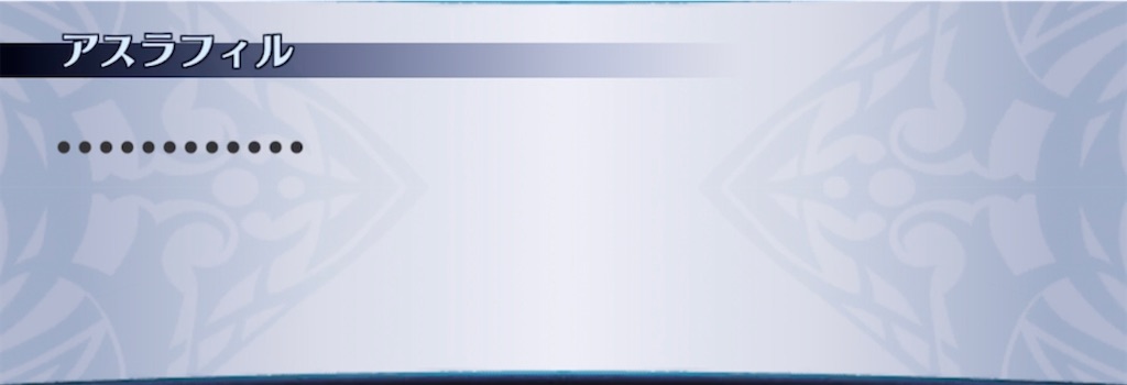 f:id:seisyuu:20220124174210j:plain