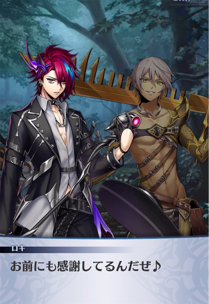 f:id:seisyuu:20220124174213j:plain