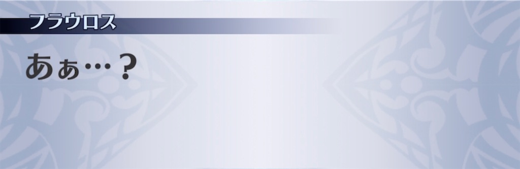 f:id:seisyuu:20220124174215j:plain