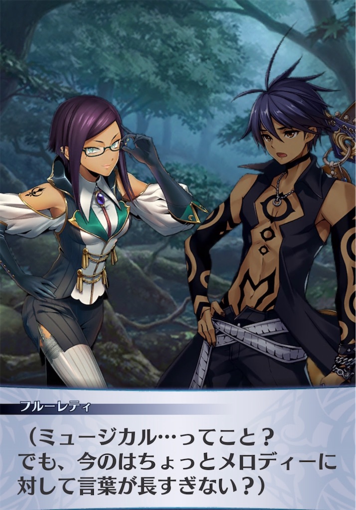 f:id:seisyuu:20220124180222j:plain