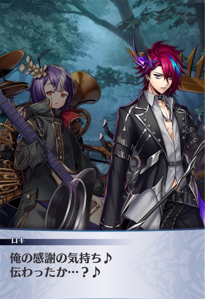 f:id:seisyuu:20220124182856j:plain