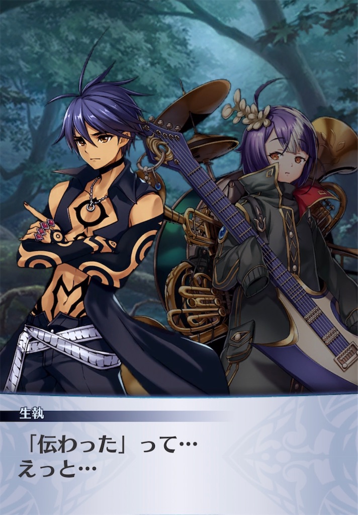 f:id:seisyuu:20220124182901j:plain