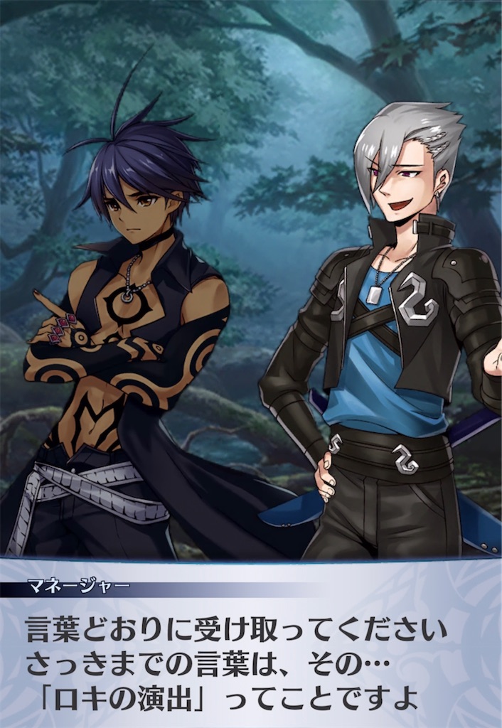 f:id:seisyuu:20220124185006j:plain