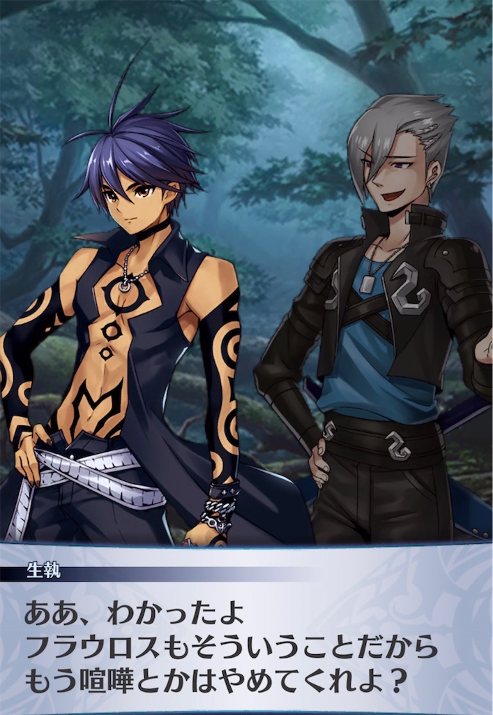 f:id:seisyuu:20220124185313j:plain