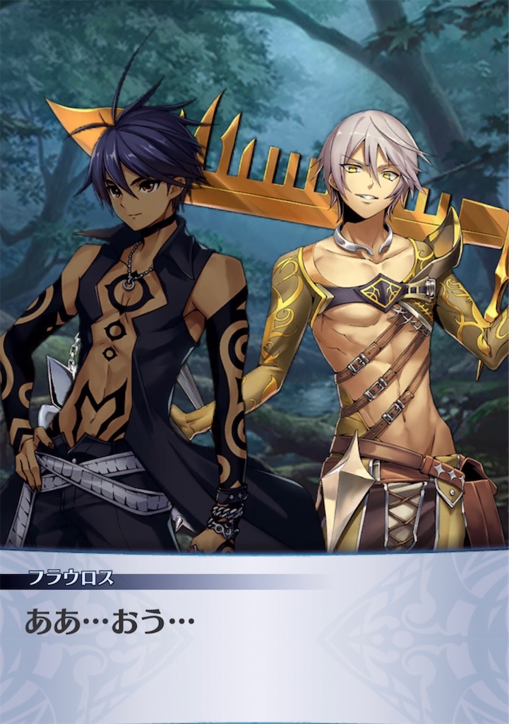 f:id:seisyuu:20220124185316j:plain