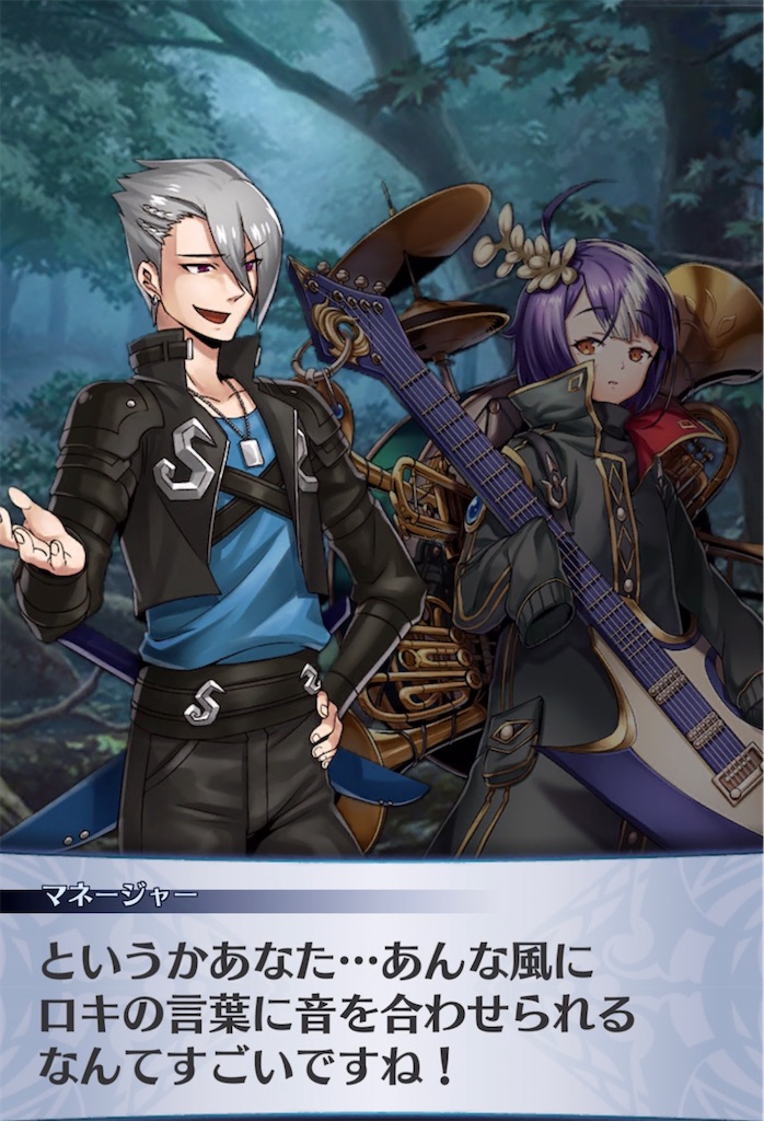 f:id:seisyuu:20220124202601j:plain