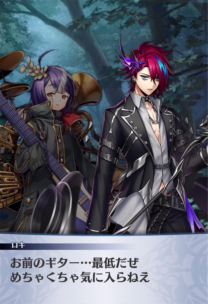 f:id:seisyuu:20220124204902j:plain