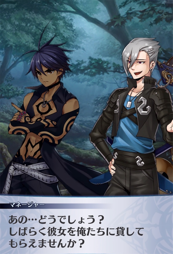 f:id:seisyuu:20220124205422j:plain