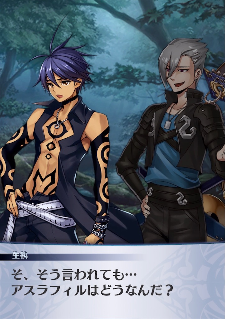 f:id:seisyuu:20220124205527j:plain