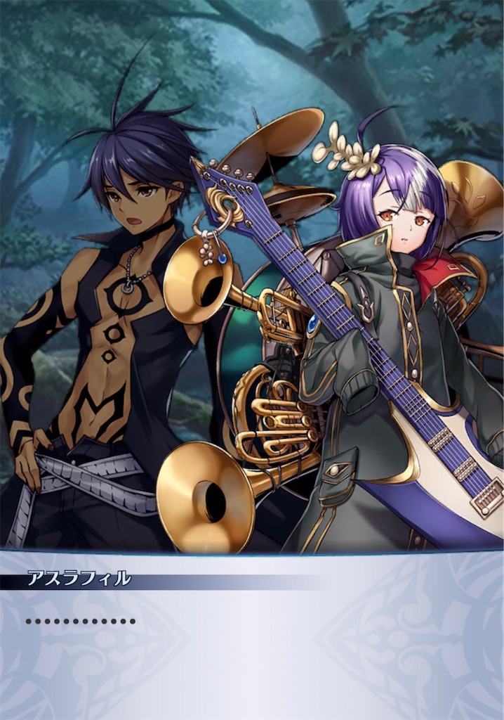 f:id:seisyuu:20220124205530j:plain