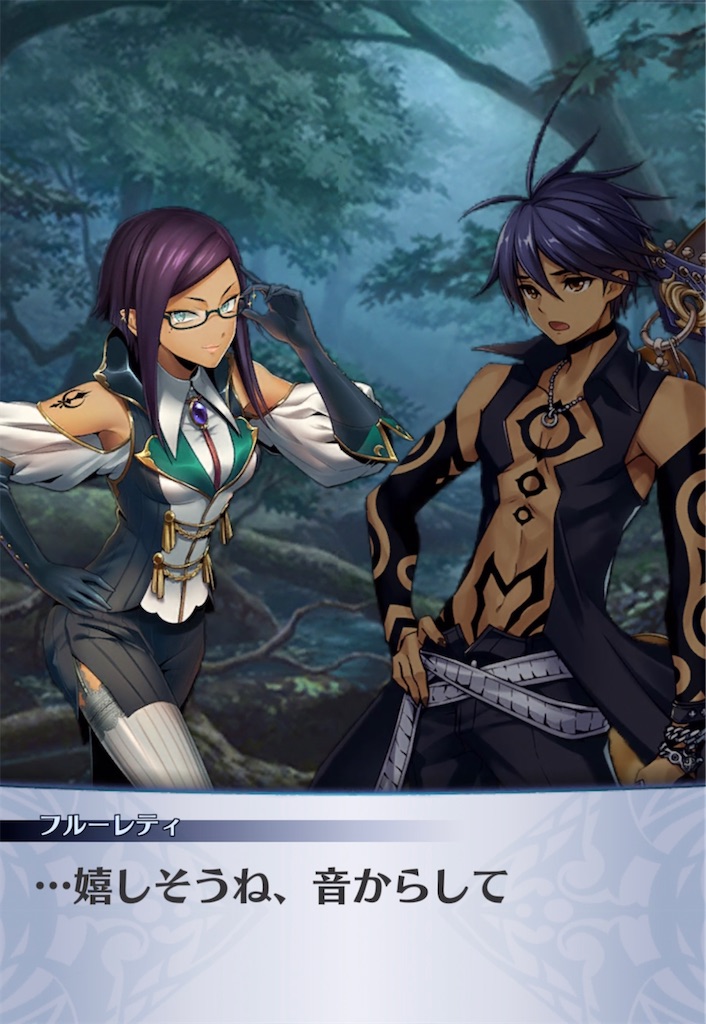 f:id:seisyuu:20220124205533j:plain