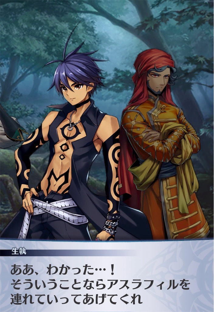 f:id:seisyuu:20220124205732j:plain