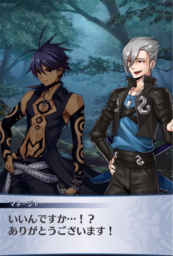 f:id:seisyuu:20220124205735j:plain